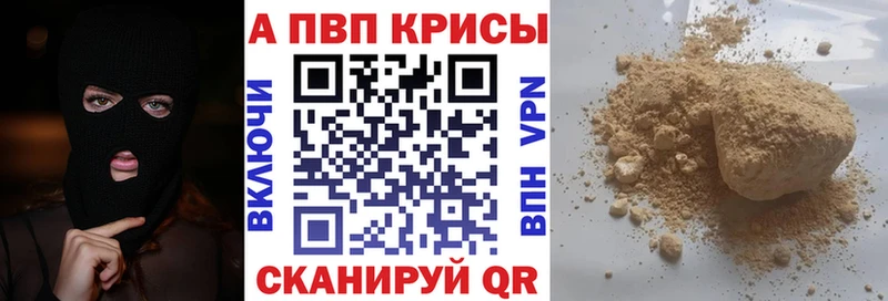 Где найти наркотики Муром Гашиш Канабис КОКАИН Меф мяу мяу