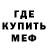 КЕТАМИН VHQ emokern