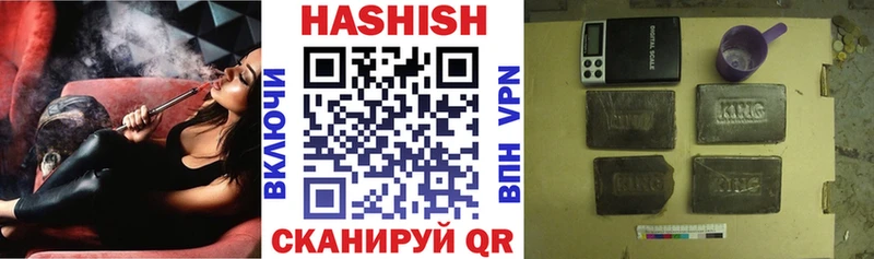 ГАШ Premium  Муром 