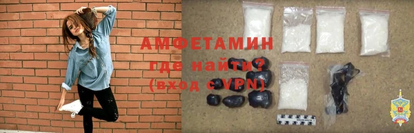 apvp Горно-Алтайск