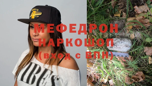apvp Горно-Алтайск