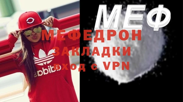 скорость Горнозаводск
