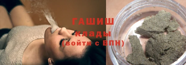 скорость Горнозаводск