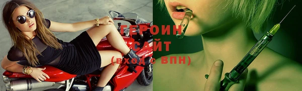 apvp Горно-Алтайск