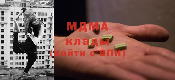 apvp Горно-Алтайск