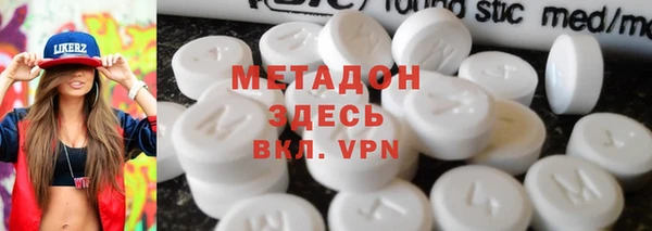 скорость Горнозаводск