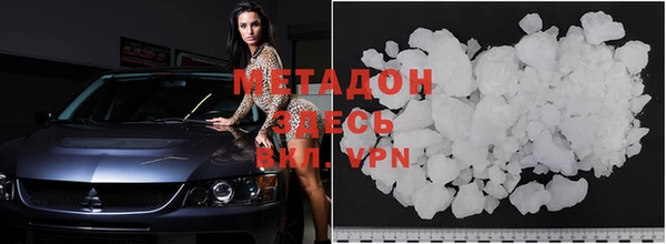 apvp Горно-Алтайск