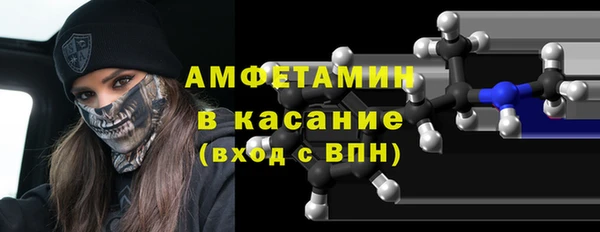 скорость Горнозаводск
