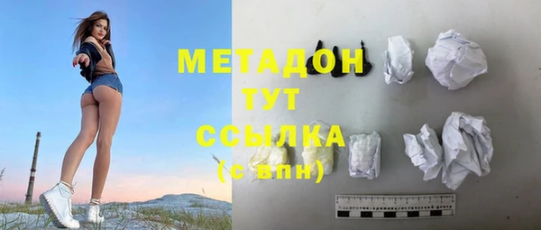 прущая мука Горняк