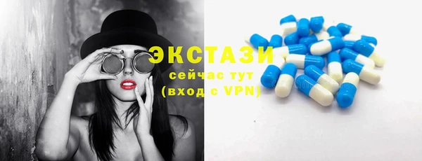 прущая мука Горняк