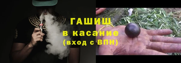 прущая мука Горняк