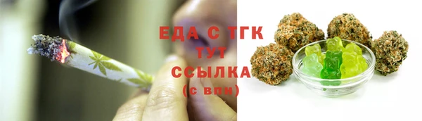 скорость Горнозаводск