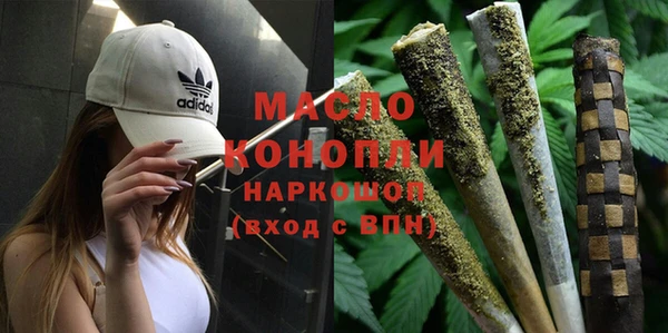 apvp Горно-Алтайск