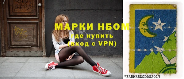 apvp Горно-Алтайск