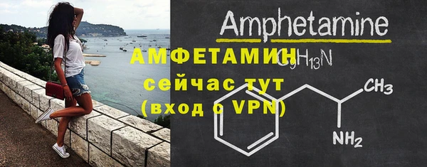 скорость Горнозаводск