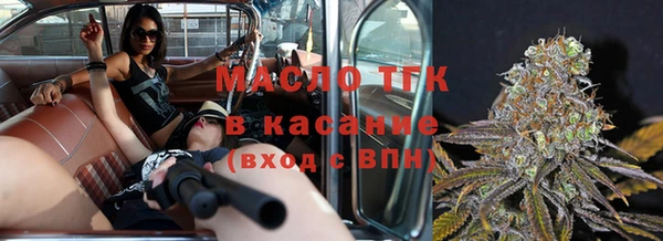apvp Горно-Алтайск