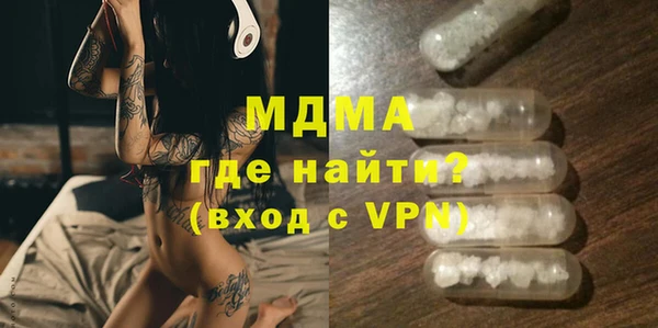 apvp Горно-Алтайск
