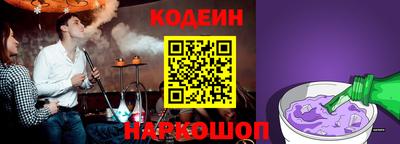 экстази Гусев