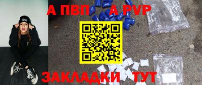 экстази Гусев