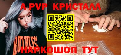 экстази Гусев