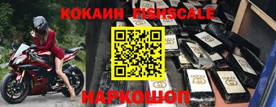 apvp Гусь-Хрустальный