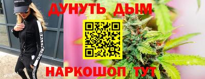 apvp Гусь-Хрустальный