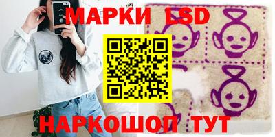 apvp Гусь-Хрустальный