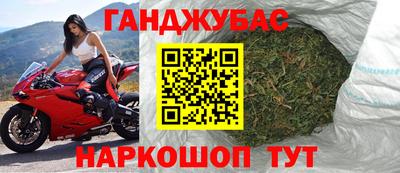 apvp Гусь-Хрустальный