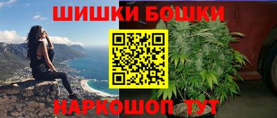apvp Гусь-Хрустальный