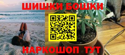 apvp Гусь-Хрустальный