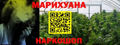apvp Гусь-Хрустальный