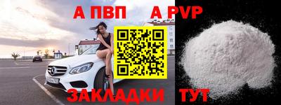 экстази Гусев