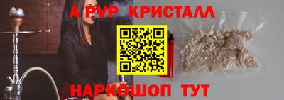 экстази Гусев