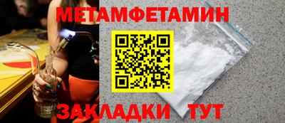 экстази Гусев