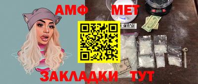 экстази Гусев