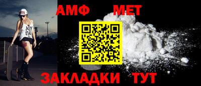 экстази Гусев