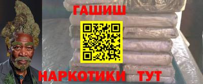 apvp Гусь-Хрустальный