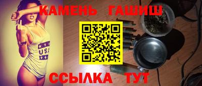 экстази Гусев
