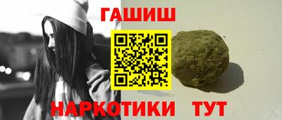 apvp Гусь-Хрустальный