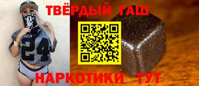 apvp Гусь-Хрустальный