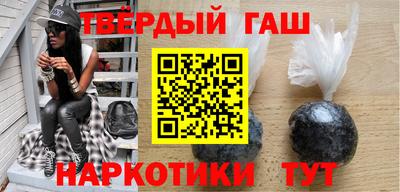 экстази Гусев