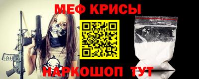 экстази Гусев