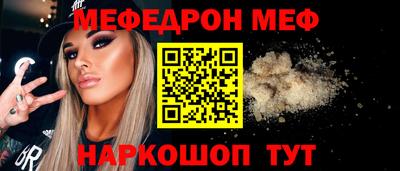 apvp Гусь-Хрустальный