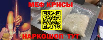 экстази Гусев
