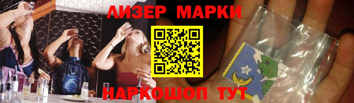 МЕФ кристаллы  A-PVP СК   Муром  Кокаин  Вход с VPN 