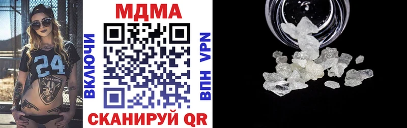 omg ССЫЛКА Муром МДМА VHQ