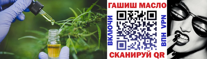 Дистиллят ТГК жижа  Муром 