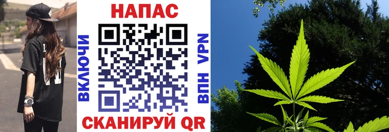 как найти наркотики ссылка на мегу как зайти Шишки марихуана Ganja Муром